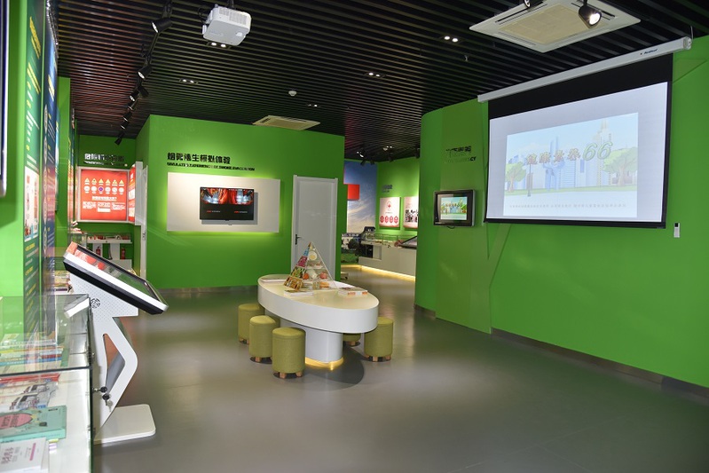 生命健康教育馆