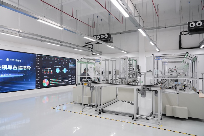 工业4.0教学工厂实景